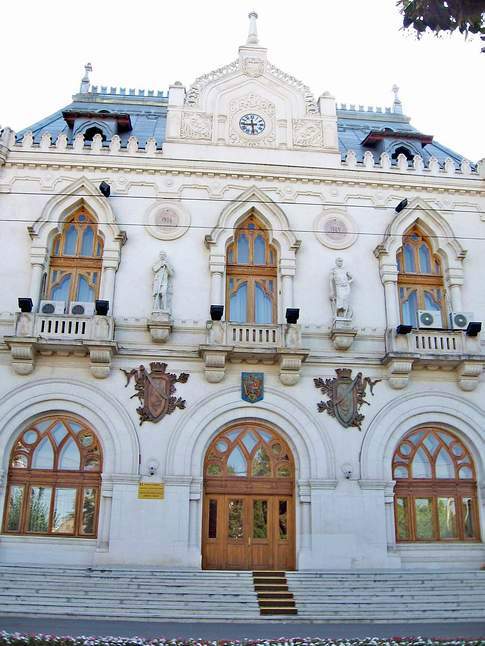 Palatul Administrativ